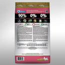 N&D Tropical para Cães Adultos de Raças Mini e Pequenas Sabor Suíno, Cereais e Frutas Tropicais 2,5Kg